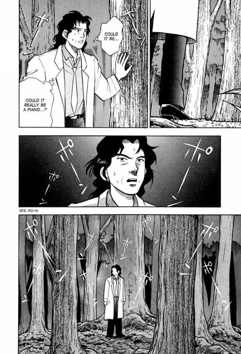 Piano No Mori 12 4