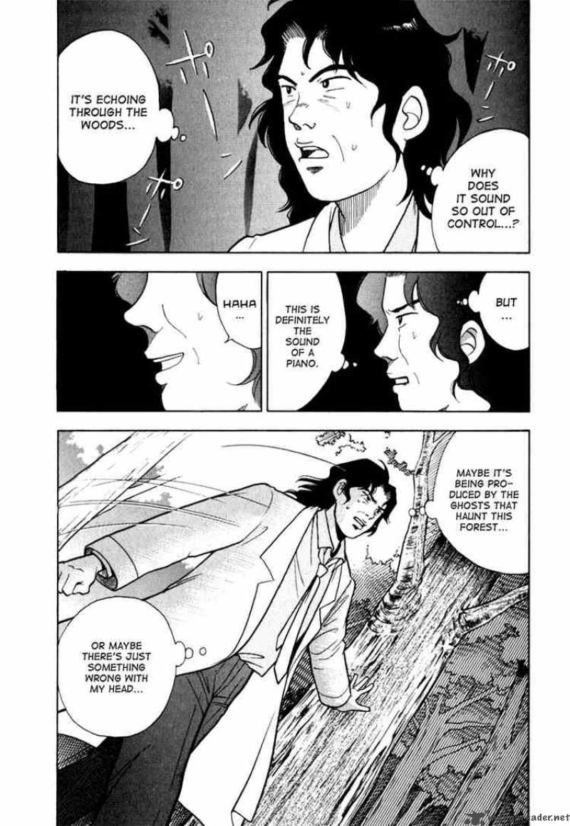 Piano No Mori 12 5