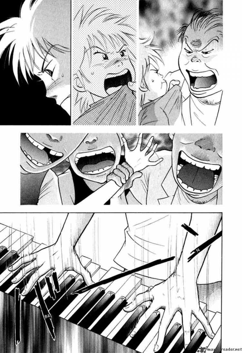 Piano No Mori 12 7