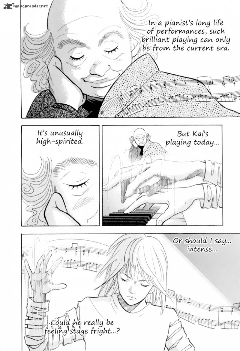 Piano No Mori 120 4