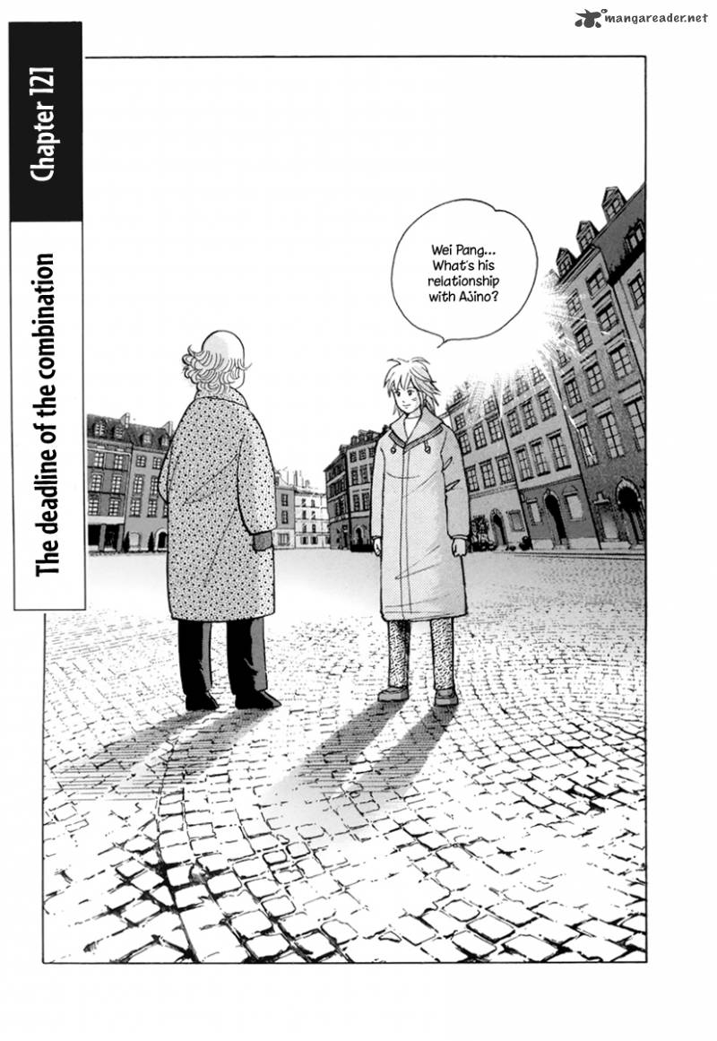 Piano No Mori 121 2