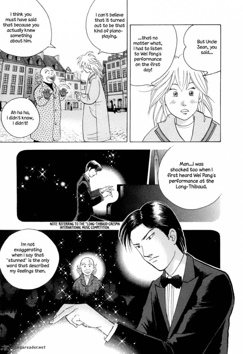 Piano No Mori 121 4