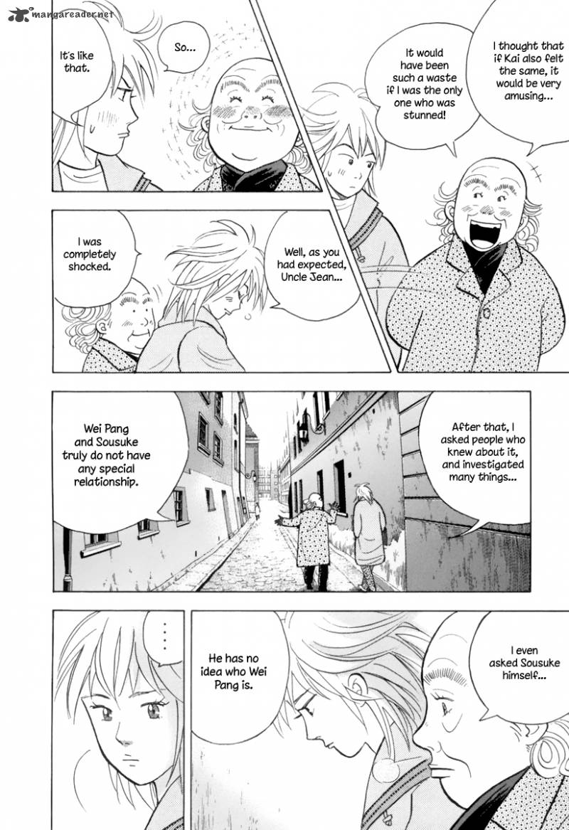 Piano No Mori 121 5