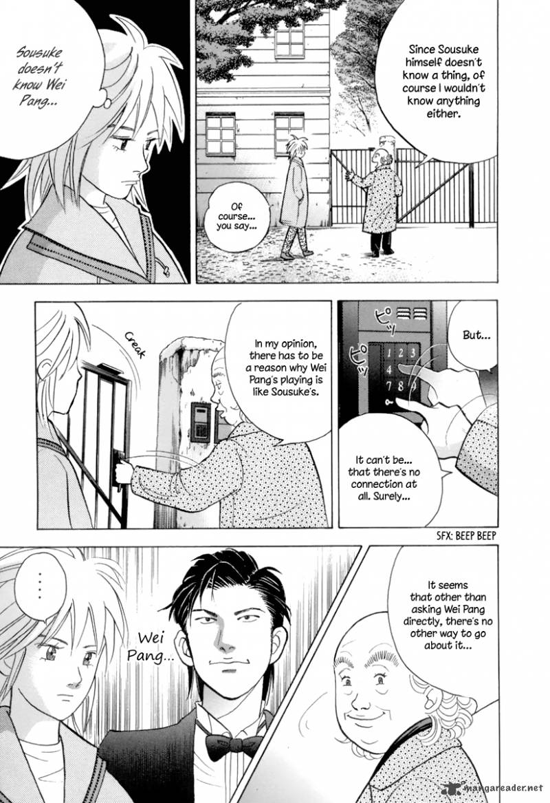 Piano No Mori 121 6