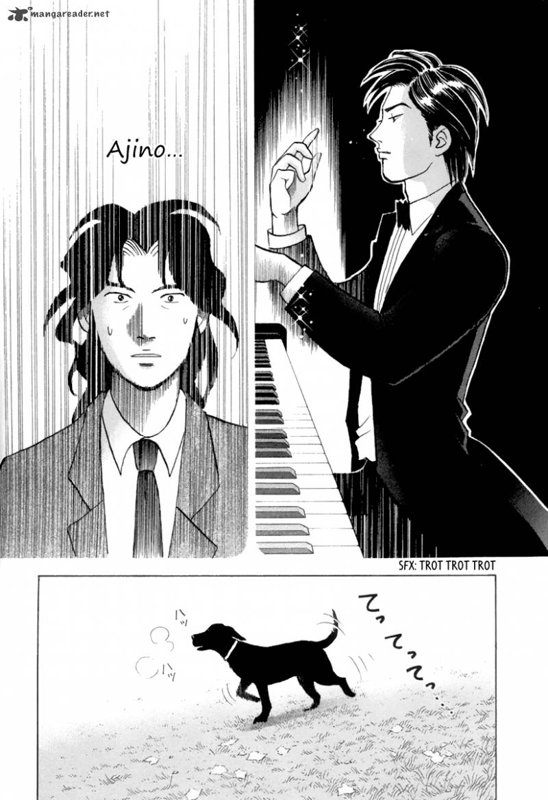 Piano No Mori 121 8