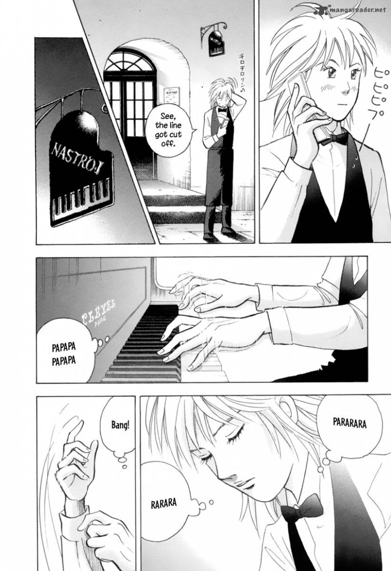 Piano No Mori 122 19