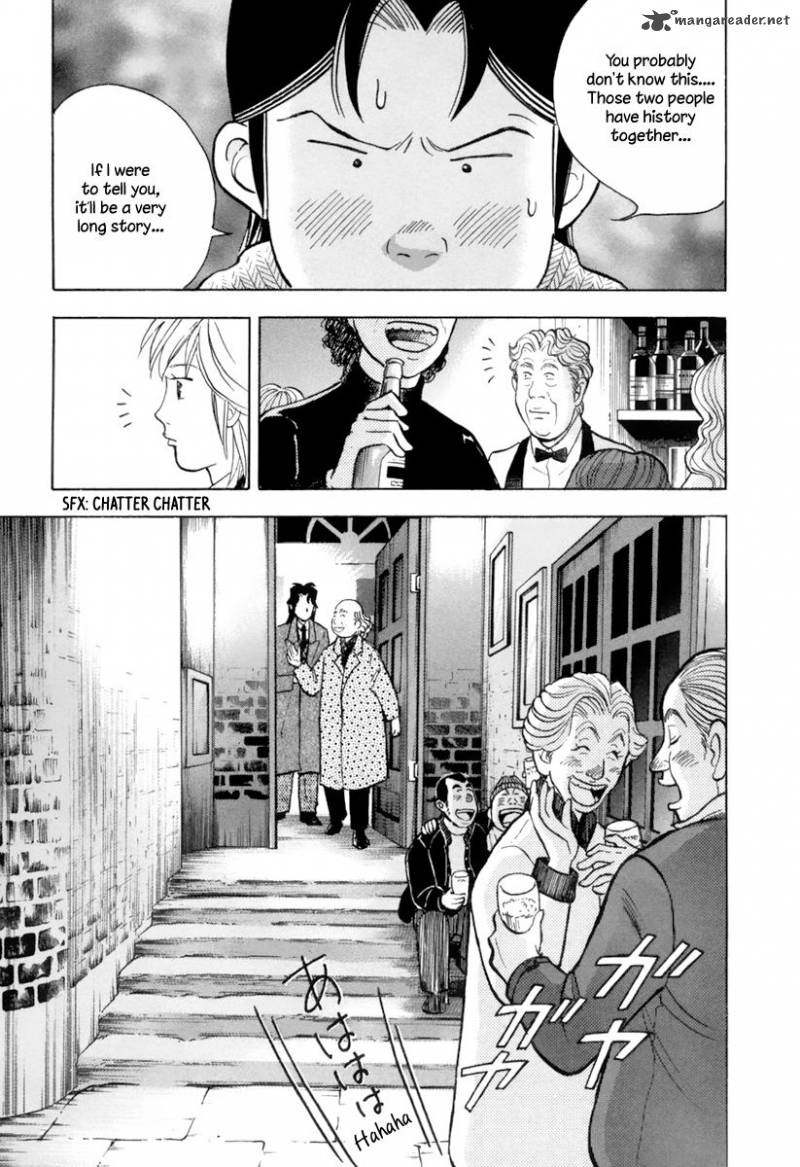 Piano No Mori 122 24