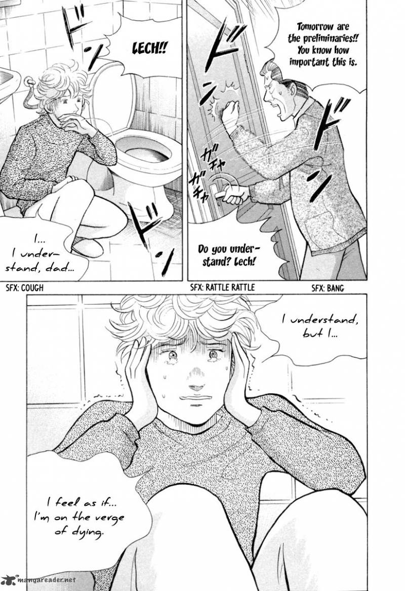 Piano No Mori 122 4