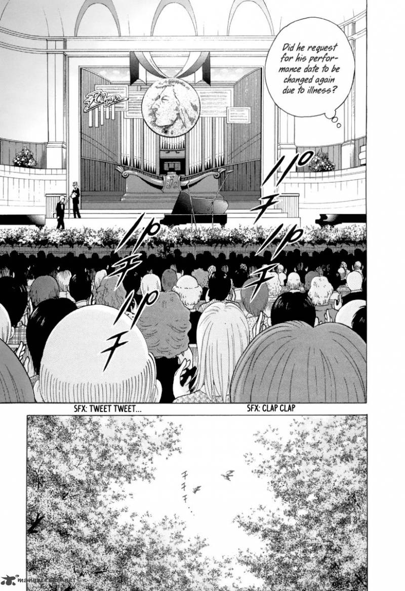 Piano No Mori 122 8