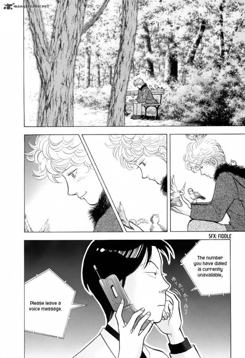 Piano No Mori 122 9