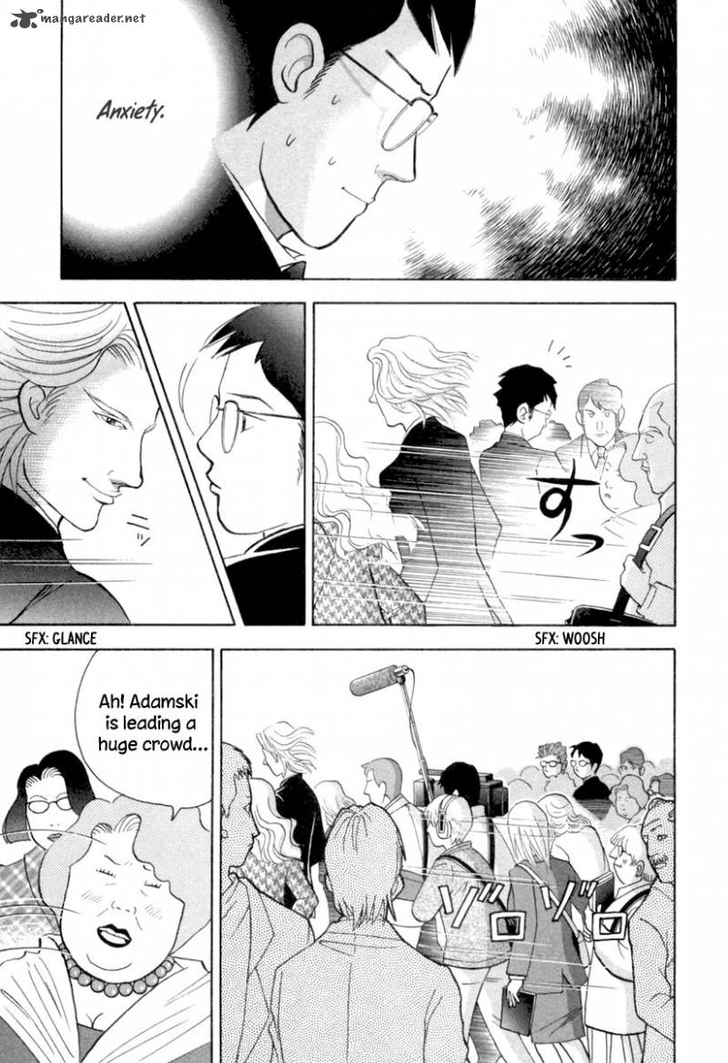 Piano No Mori 124 12