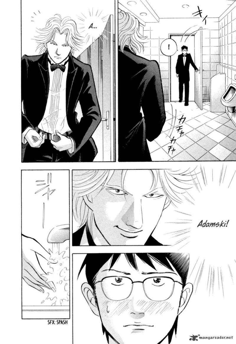 Piano No Mori 124 15