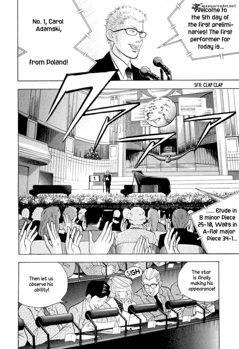 Piano No Mori 124 19