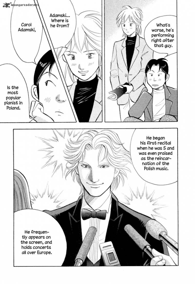Piano No Mori 124 4