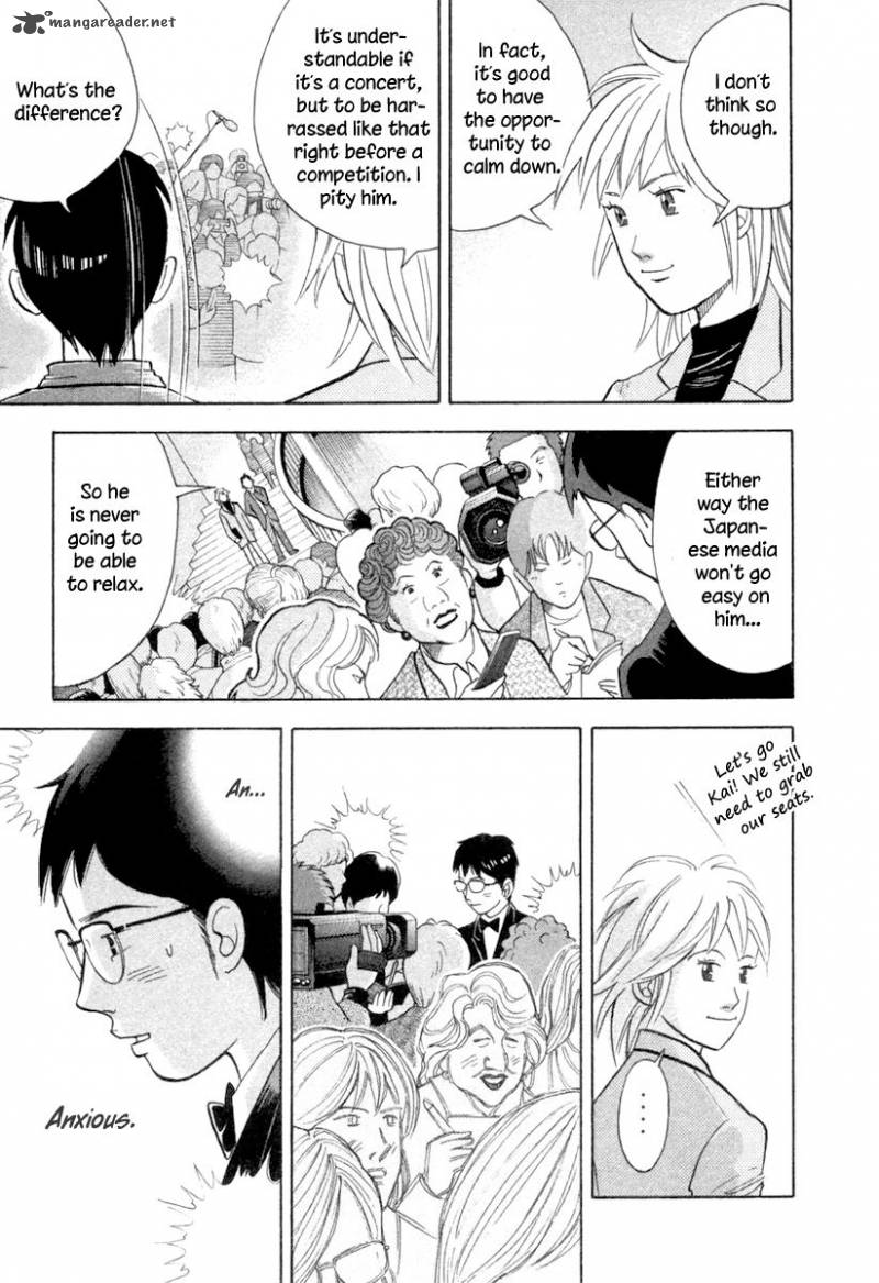 Piano No Mori 124 6