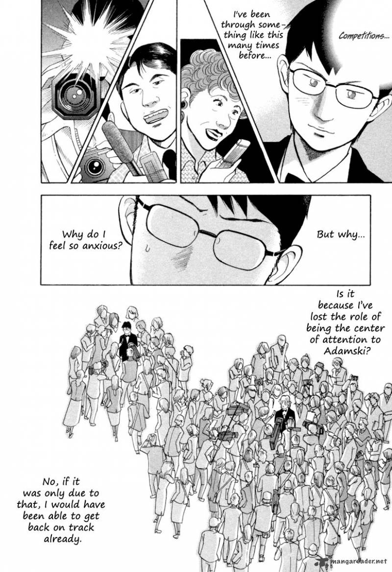 Piano No Mori 124 7