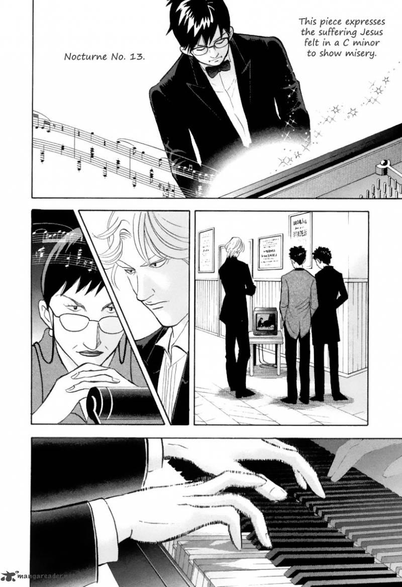 Piano No Mori 126 11
