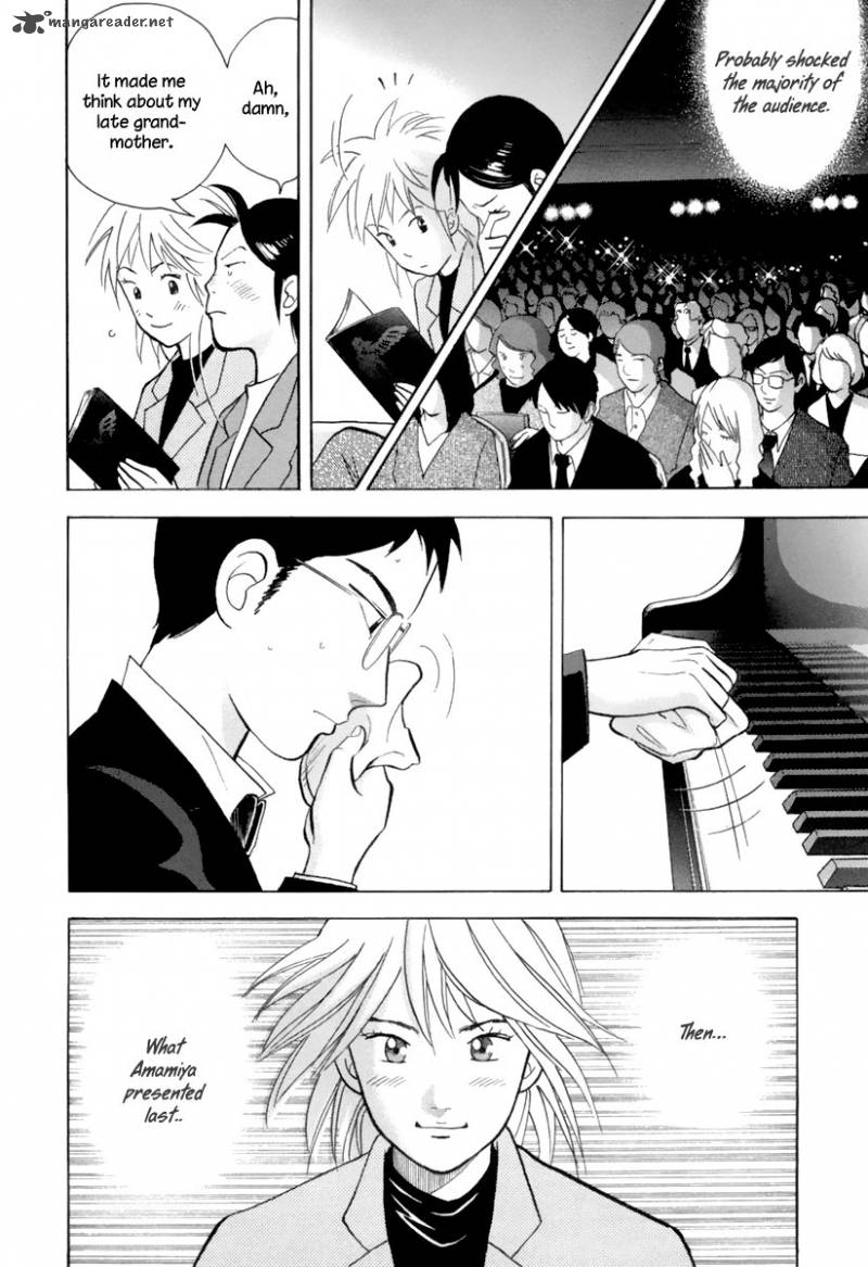 Piano No Mori 126 17