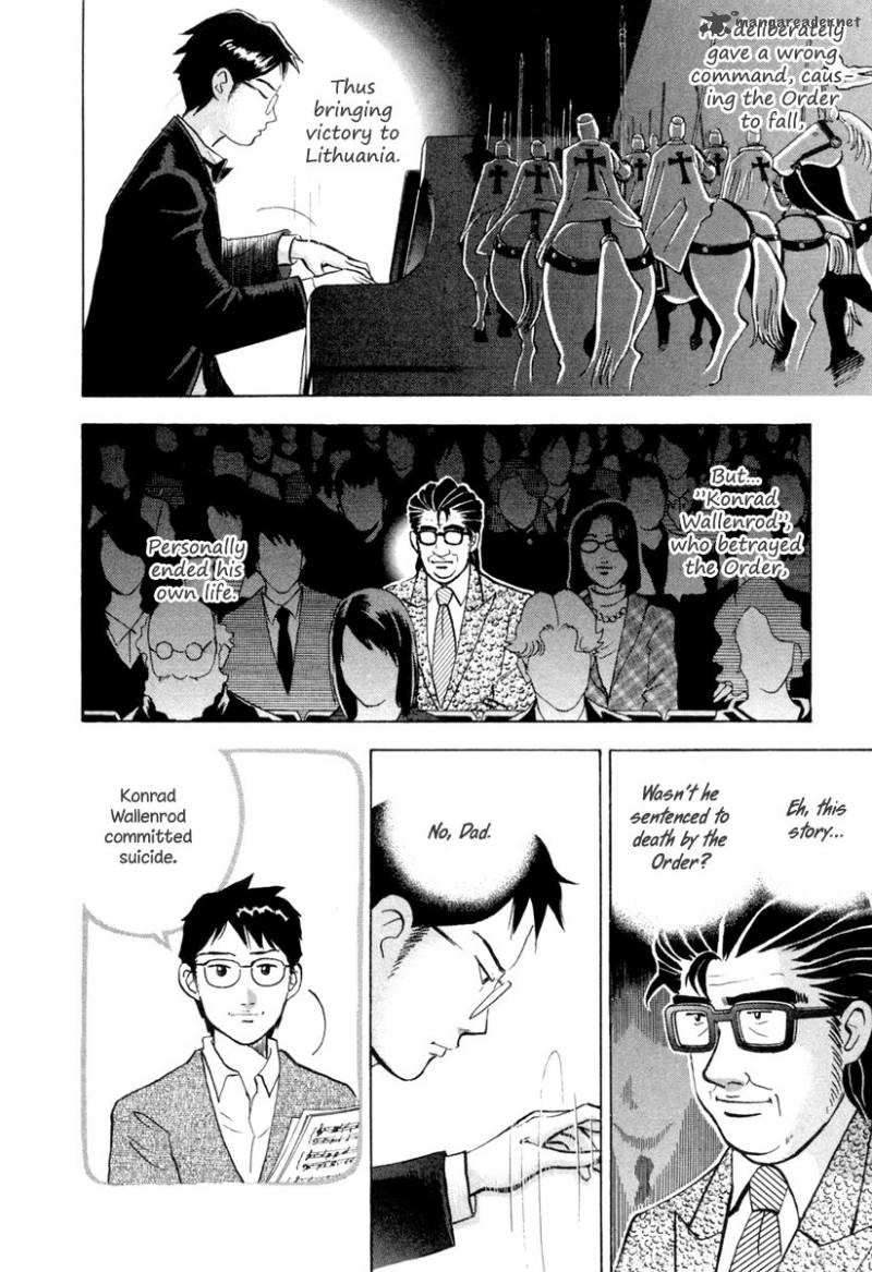 Piano No Mori 126 21