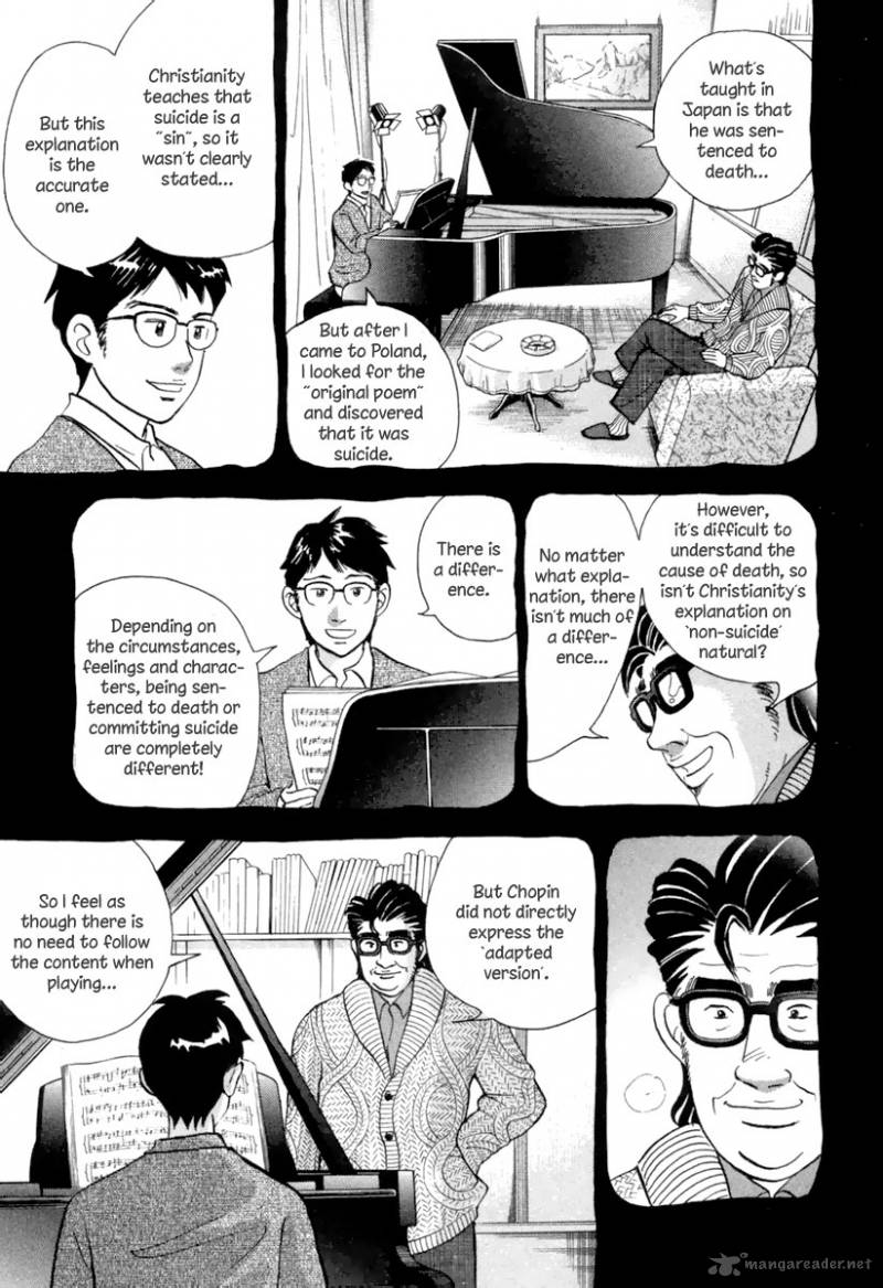 Piano No Mori 126 22
