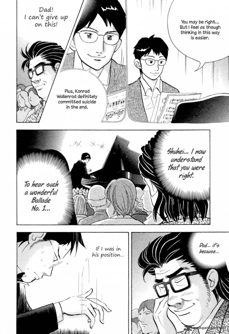 Piano No Mori 126 23