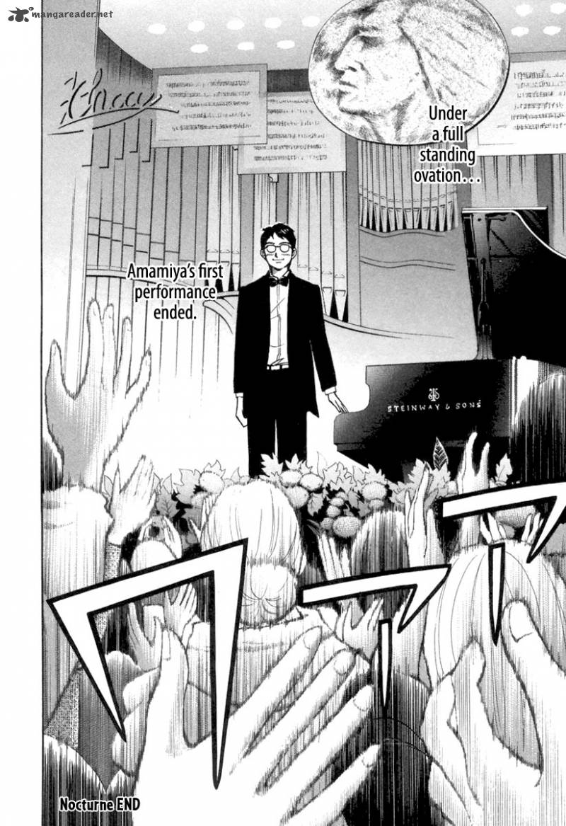 Piano No Mori 126 27