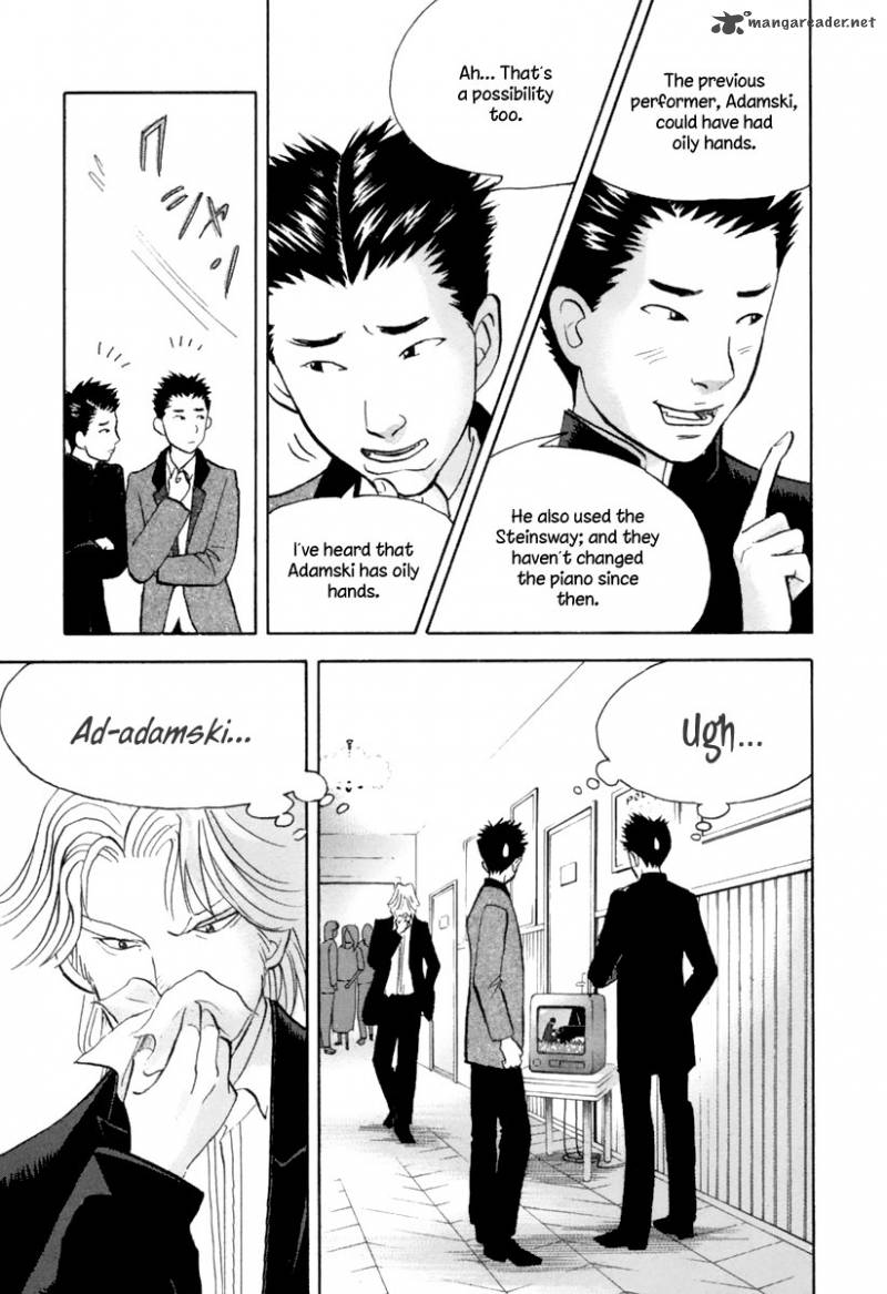 Piano No Mori 126 4