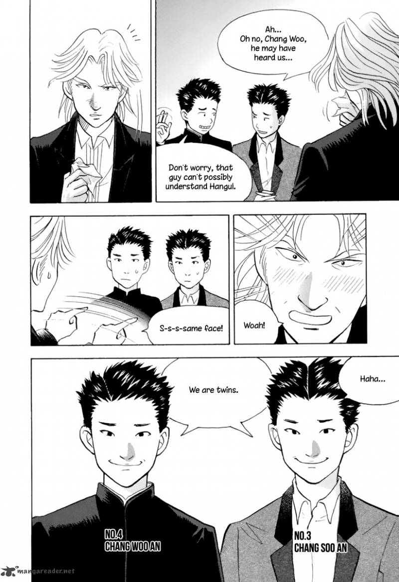 Piano No Mori 126 5