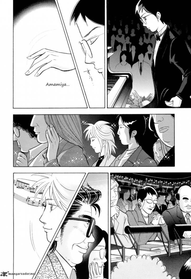 Piano No Mori 126 7