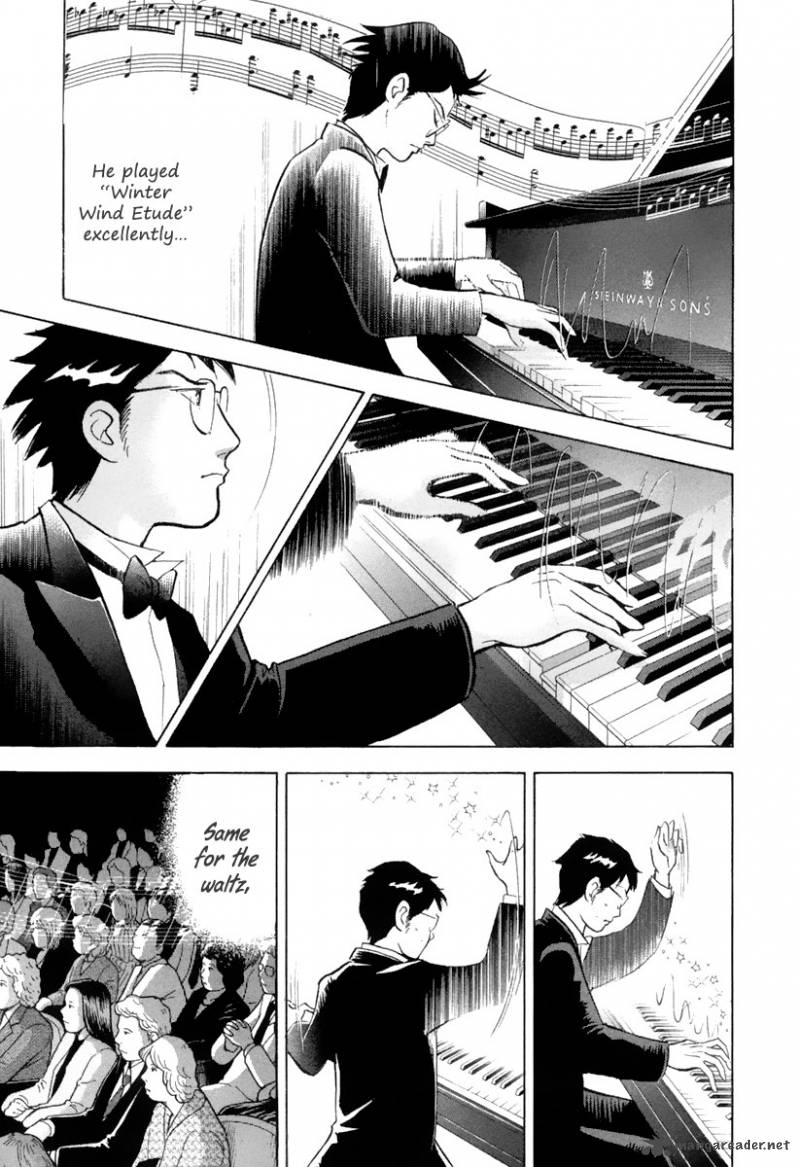 Piano No Mori 126 8