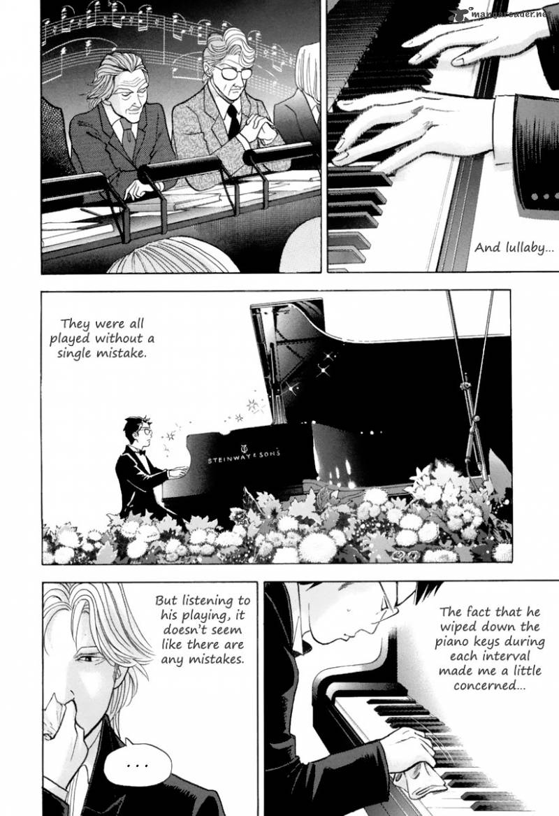 Piano No Mori 126 9