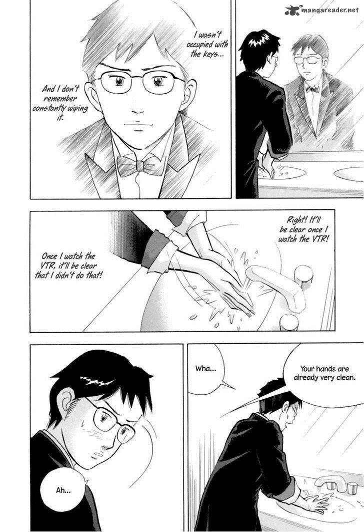 Piano No Mori 127 12