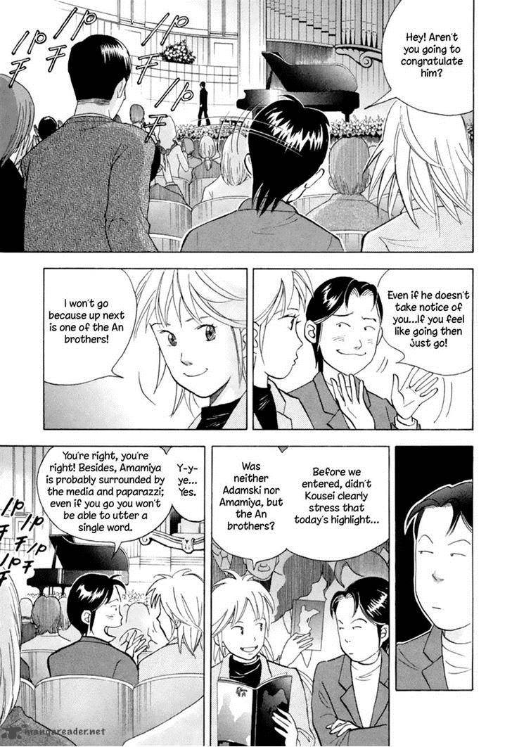 Piano No Mori 127 3