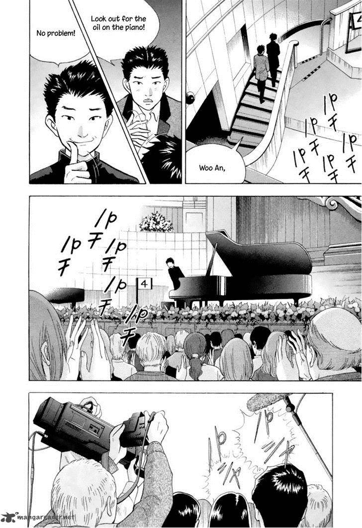 Piano No Mori 127 6