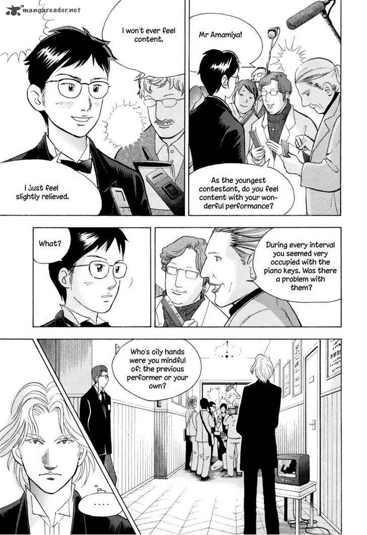 Piano No Mori 127 7