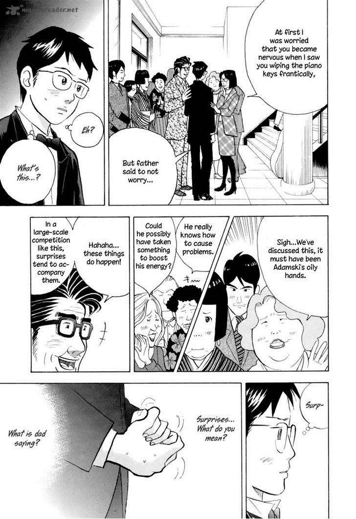 Piano No Mori 127 9