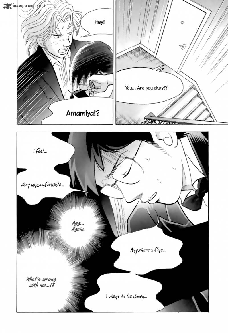 Piano No Mori 128 3