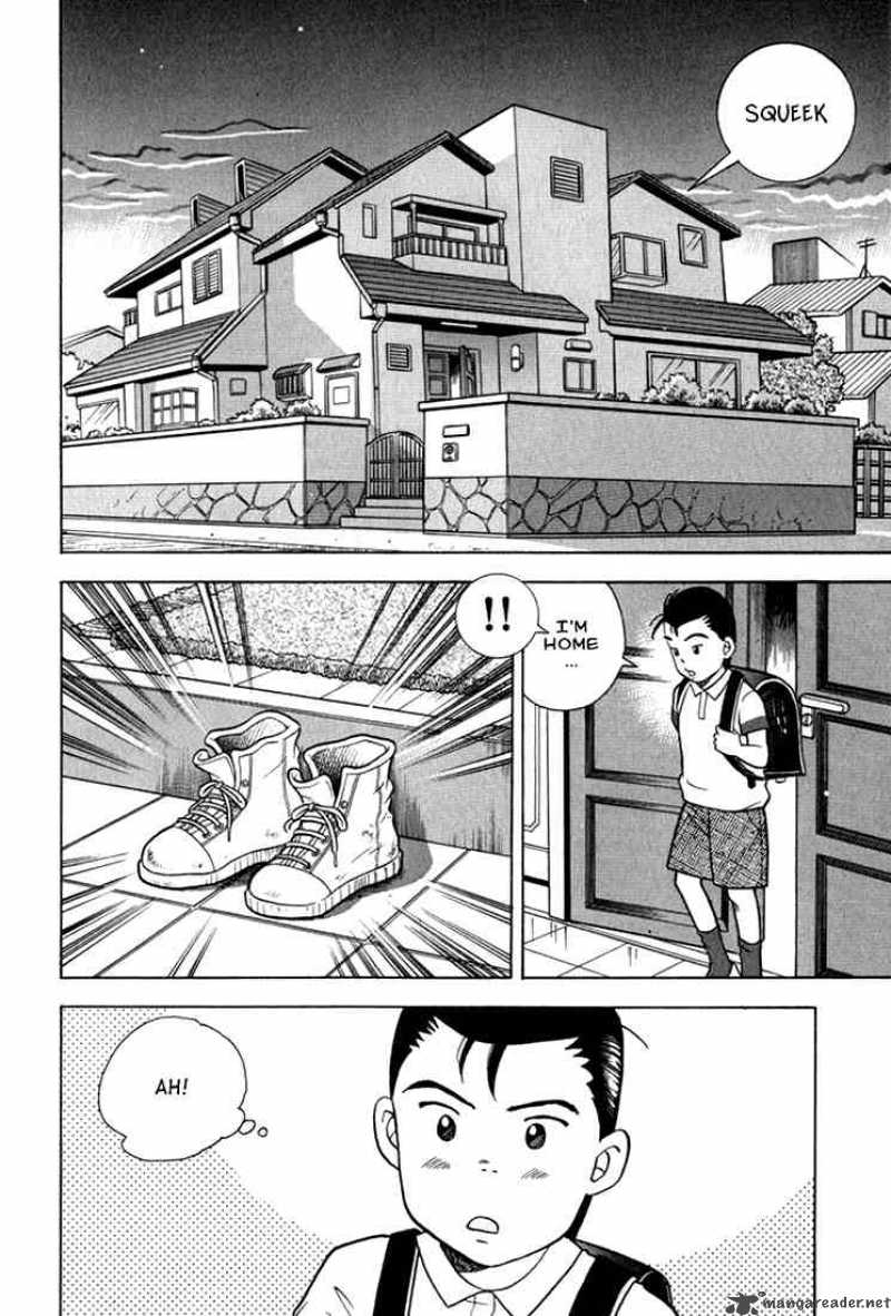 Piano No Mori 13 12