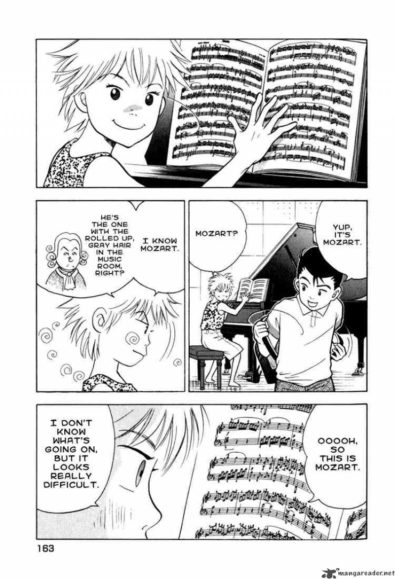 Piano No Mori 13 15