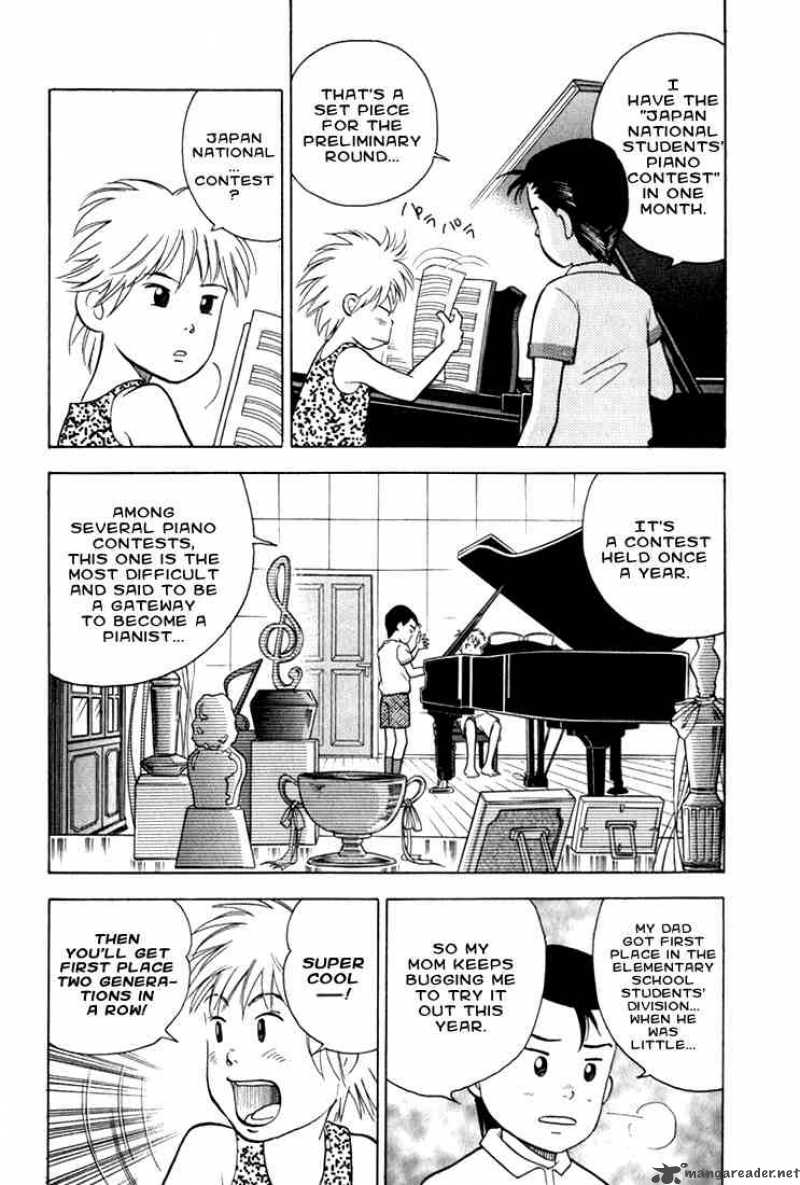 Piano No Mori 13 16