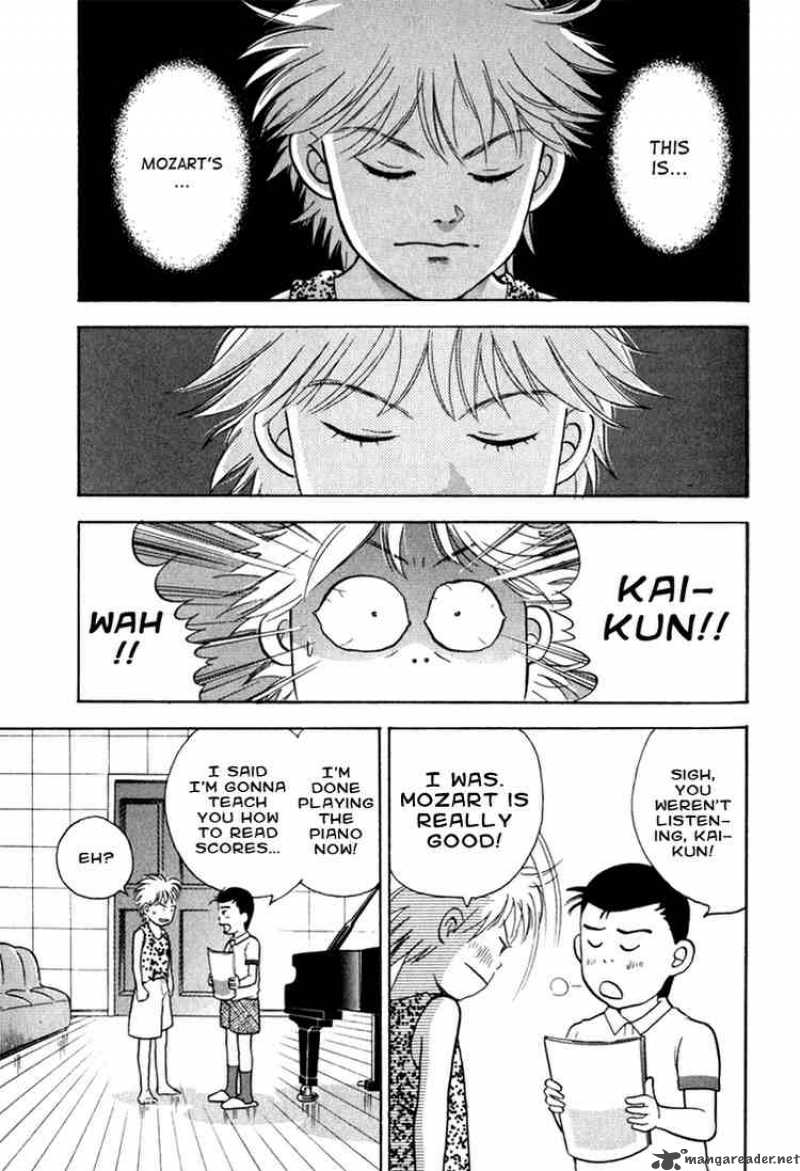 Piano No Mori 13 23