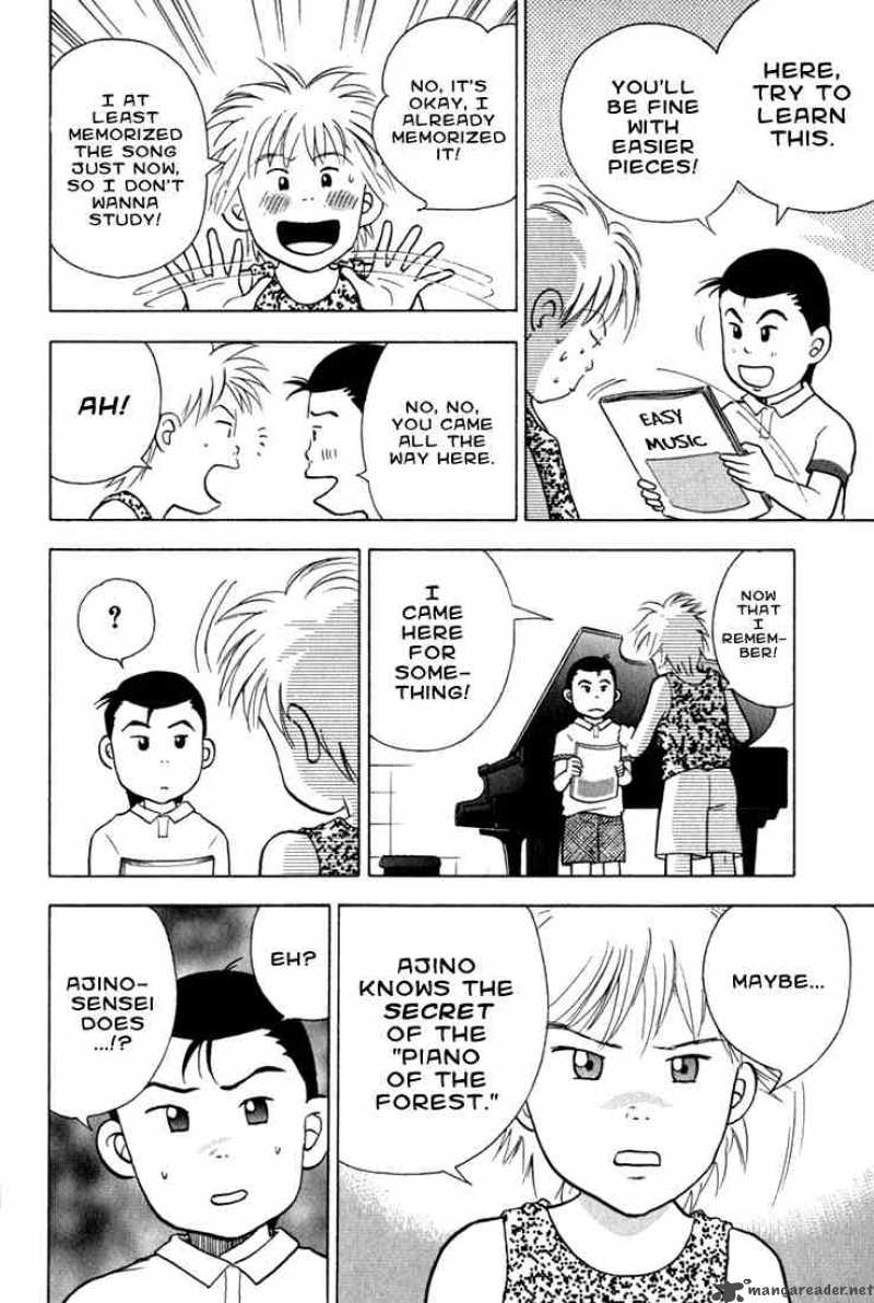 Piano No Mori 13 24