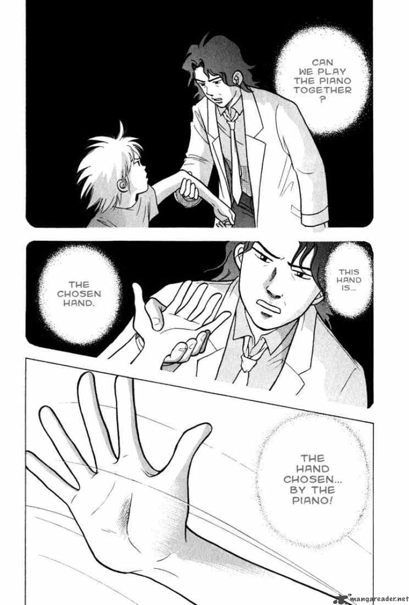 Piano No Mori 13 8
