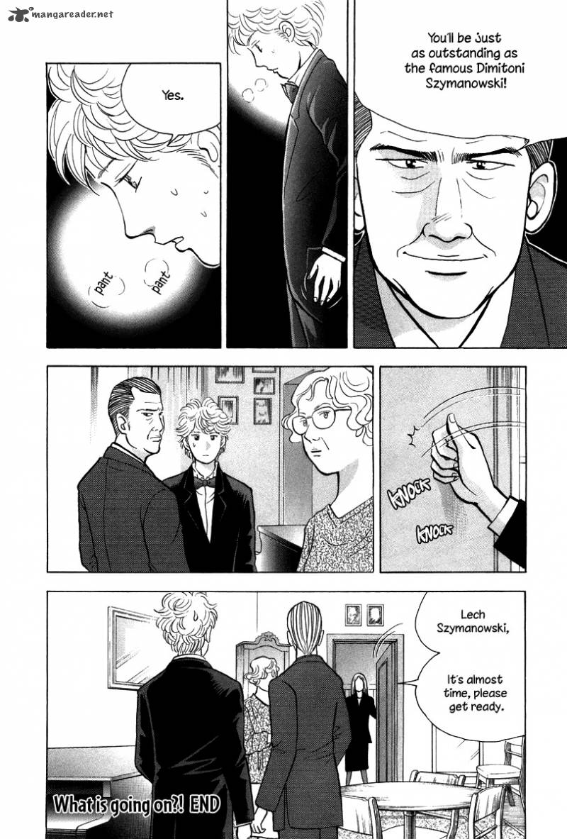 Piano No Mori 132 17