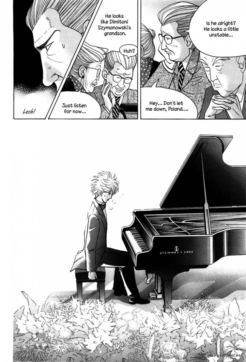 Piano No Mori 133 14