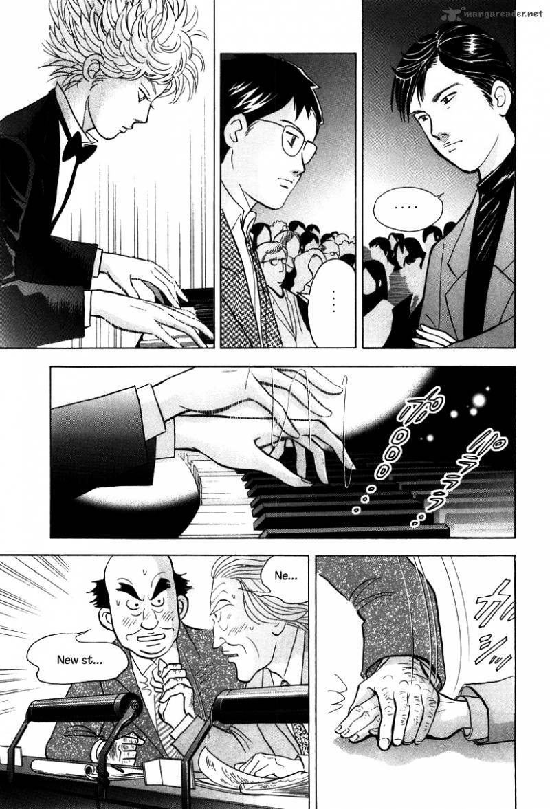 Piano No Mori 133 21