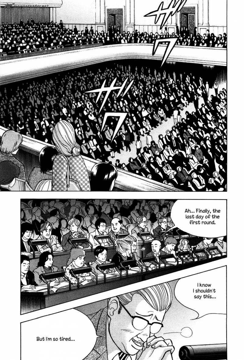 Piano No Mori 133 4