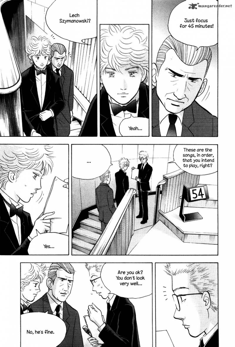 Piano No Mori 133 6