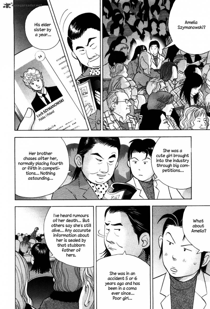 Piano No Mori 133 9