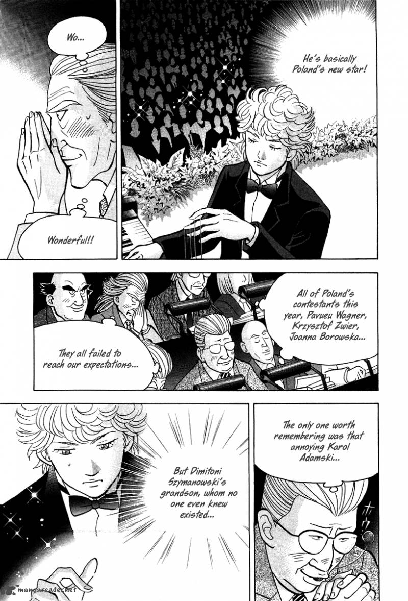 Piano No Mori 134 10